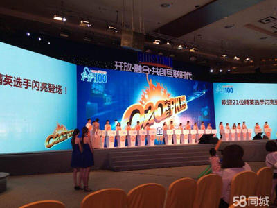 專業(yè)慶典與禮儀策劃服務(wù)，全程攝像記錄