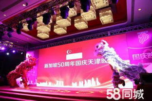 專業(yè)展會服務(wù)全攻略 從策劃到執(zhí)行的完美流程