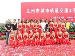 慶陽禮儀活動設計新選擇——蘭州中藝商務策劃有限責任公司，為您提供周到慶典禮儀策劃