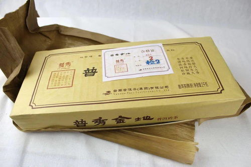 生肖茶回顧③ 2014年生肖紀(jì)念茶“神驤”及重點熱門產(chǎn)品講解